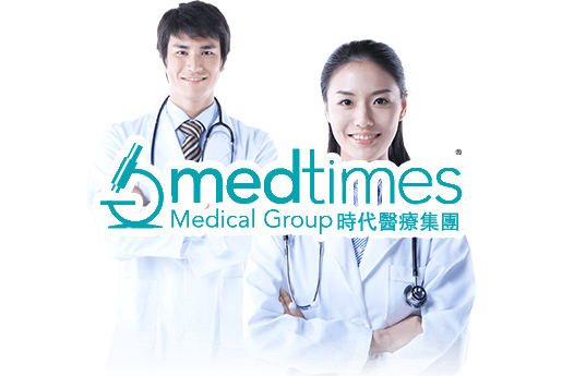 日照分部 香港时代基因检测中心