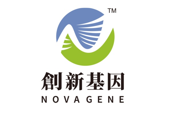 日照分部 创新基因诊断实验室